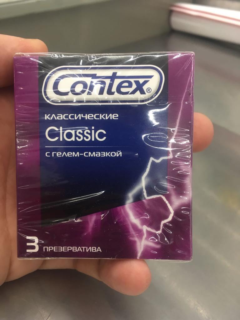 Презервативы contex classic