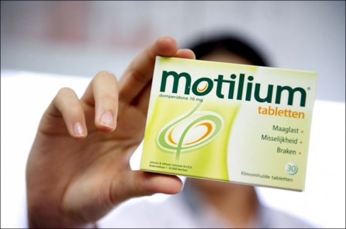 Таблетки для рассасывания "Мотилиум"