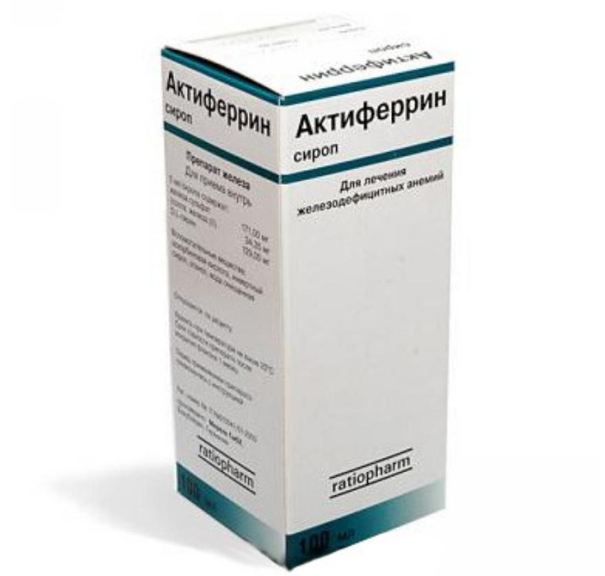 сироп актиферрин