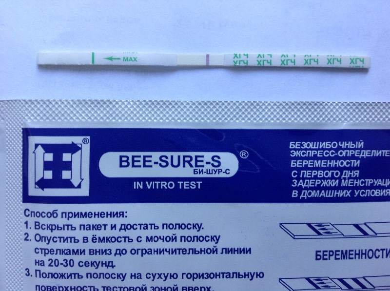 Как выглядит Bee-sure-s