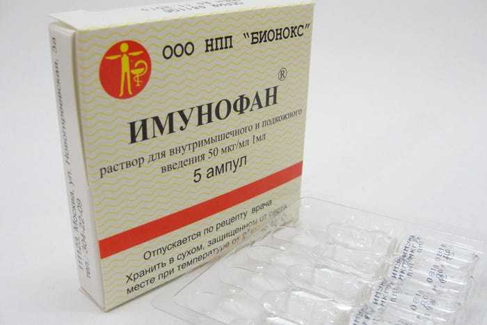 имунофан