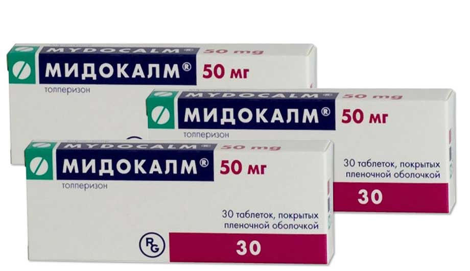 мидокалм 150 мг