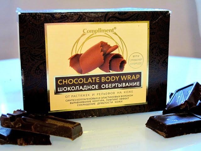 шоколадное обертывание для тела Комплимент