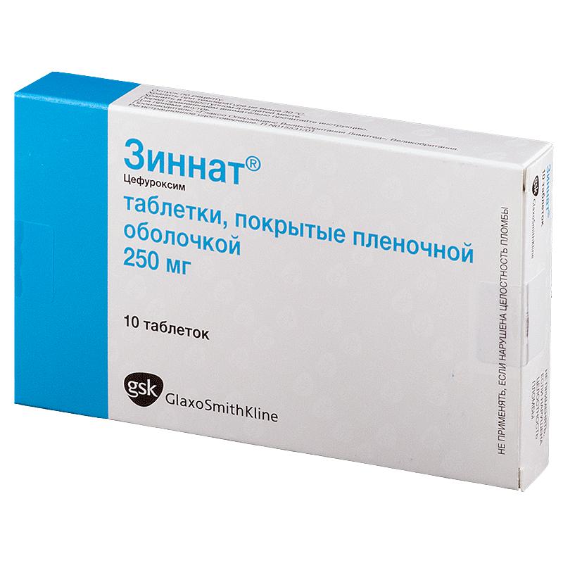 цефуроксим инструкция по применению таблетки 500 мг
