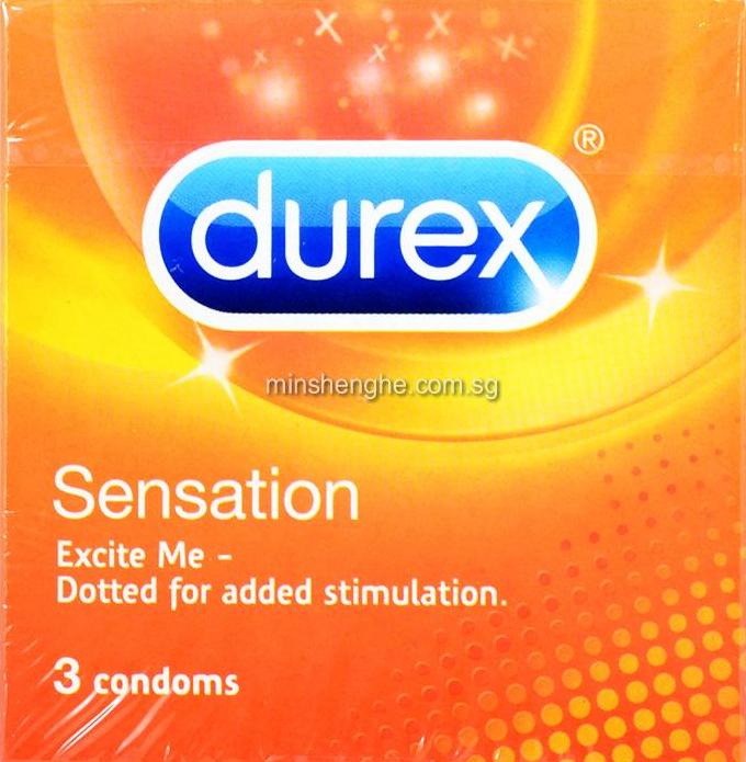 Упаковка на 3 презерватива