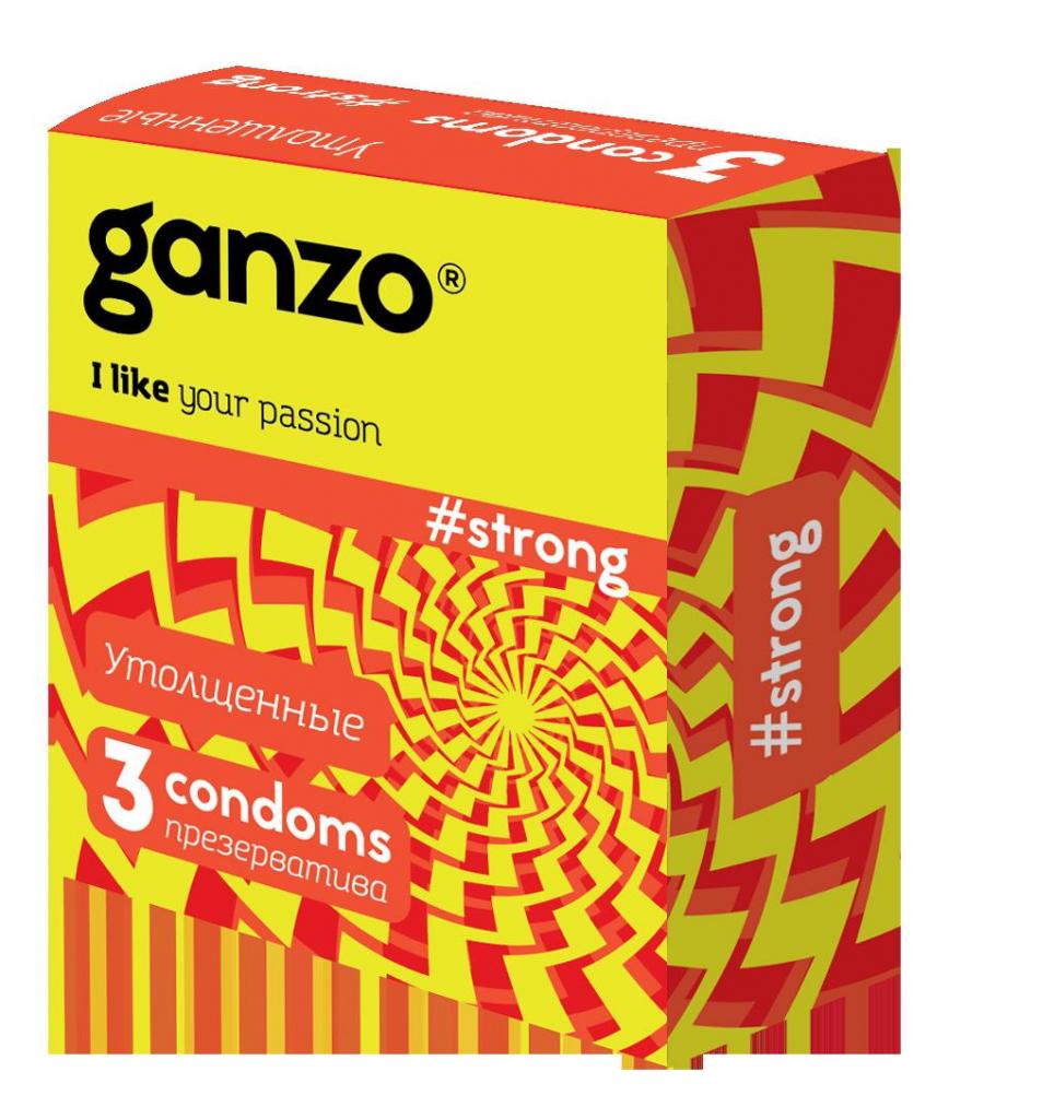презервативы «Ганзо»
