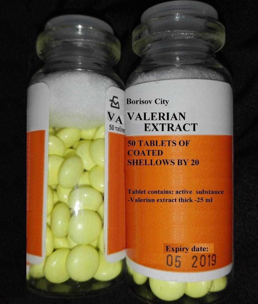 Таблетки (экстракт валерьяны)