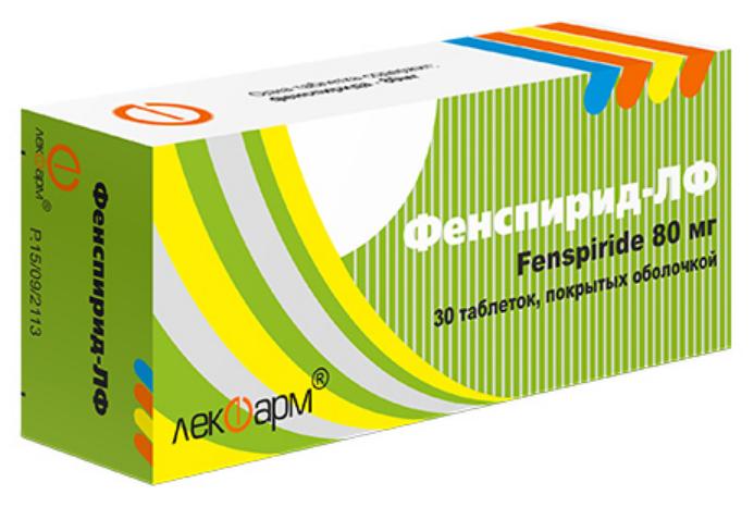 Лекарство "Фенспирид", таблетки