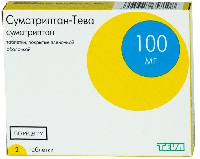 "Суматриптан-Тева" 100 мг