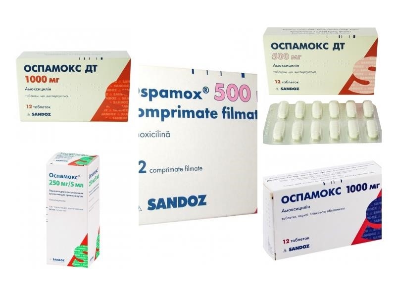 "Оспамокс" 500 мг, 1000 мг, таблетки, суспензия