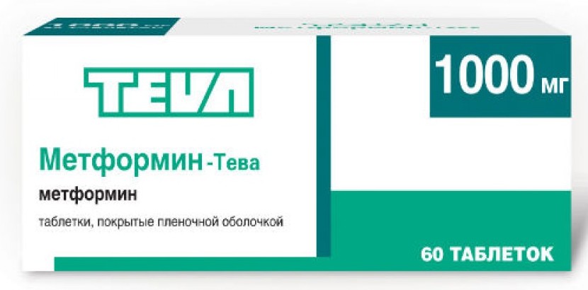 "Метформин-Тева" 1000 мг