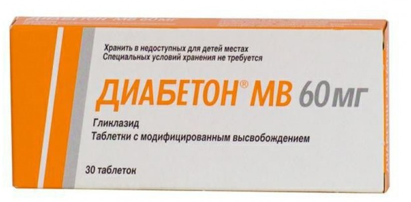 Таблетки "Диабетон МВ" 60 мг
