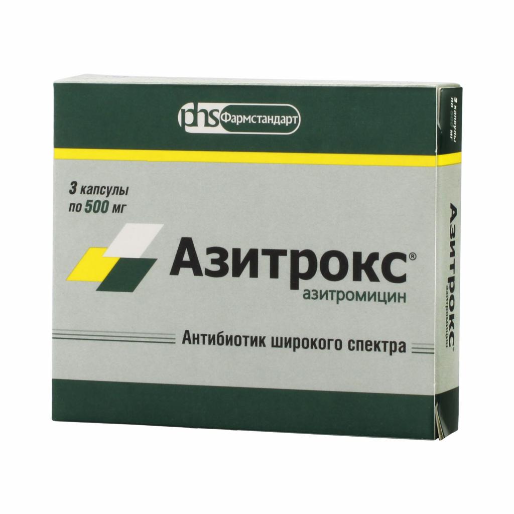 Антибиотики широкого спектра список. Азитрокс 250 мг. Азитрокс 6 капсул по 250 мг. Азитрокс капсулы 250мг 6шт. Азитрокс капс 250мг №6.
