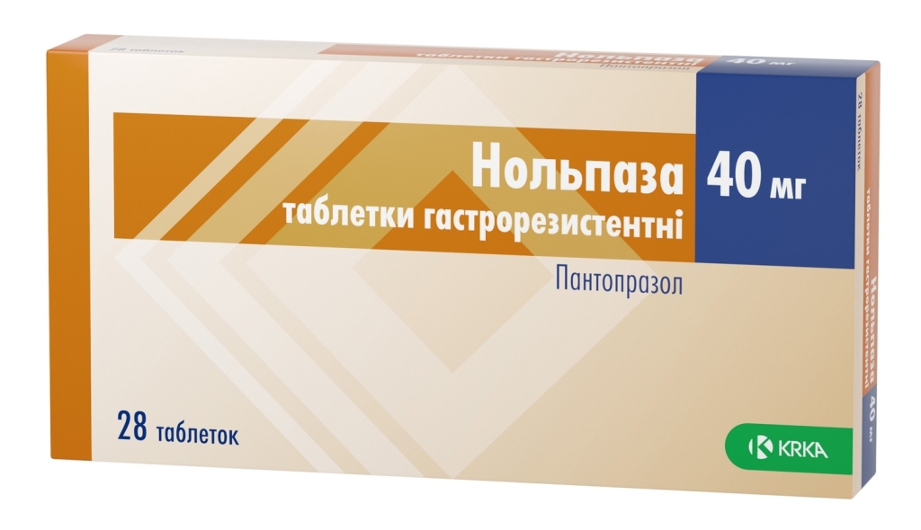 Таблетки "Нольпаза" 40 мг