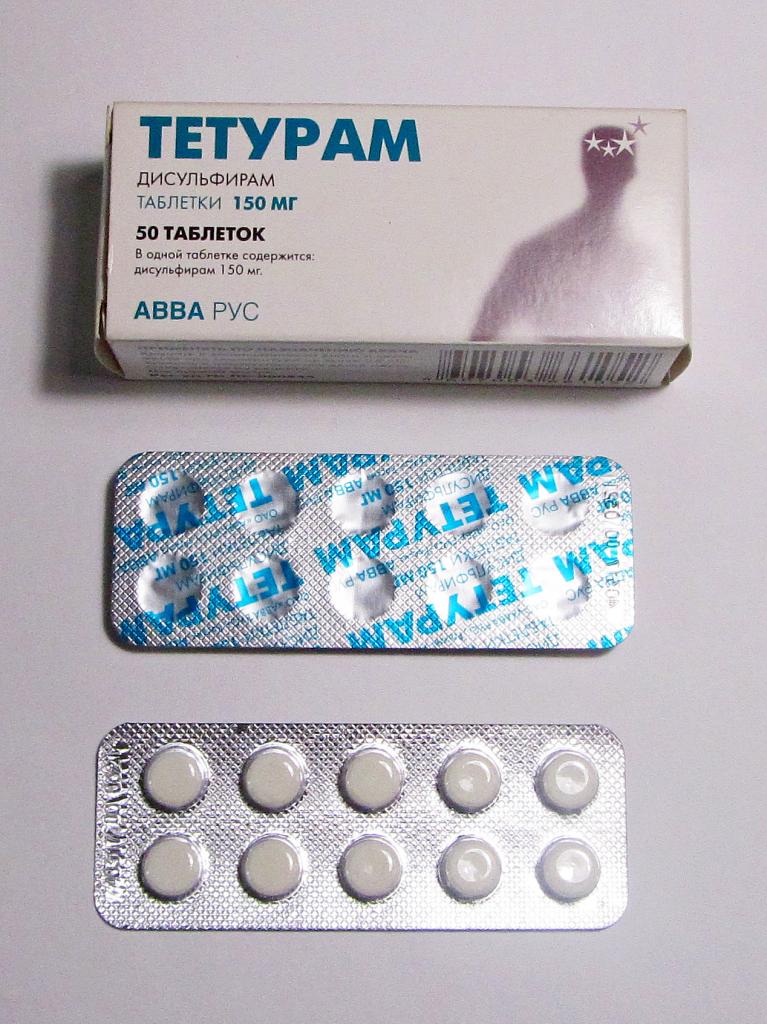 Пластинки таблеток "Тетурам"