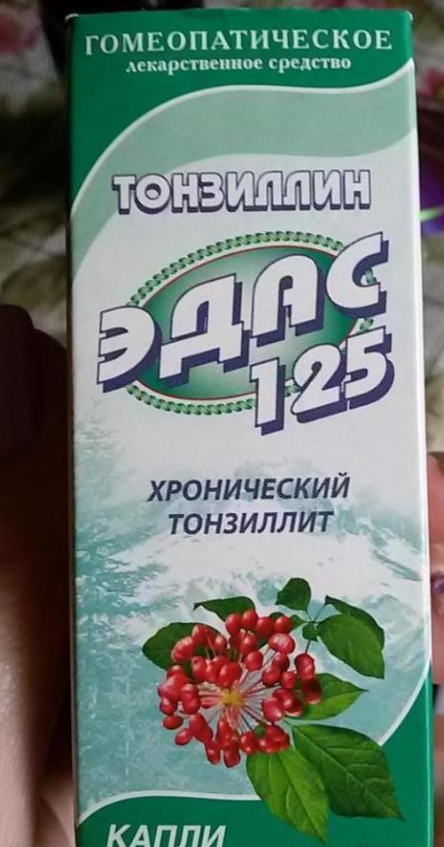 Упаковка капель "Тонзиллин Эдас-125"